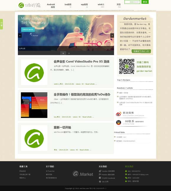 香港6合和彩今晚开奖结果查询 《家里家外》：从强刺激到强共鸣的反算法突围